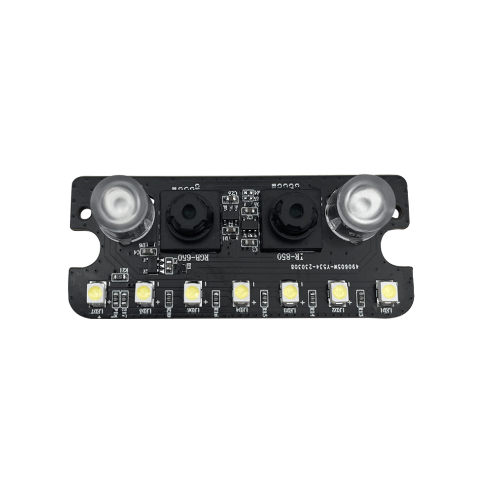 GC1054  100万双目MIPI大香蕉在线看理纶片模组